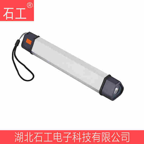 多功能工作灯|5W|SZSW2186 IP66