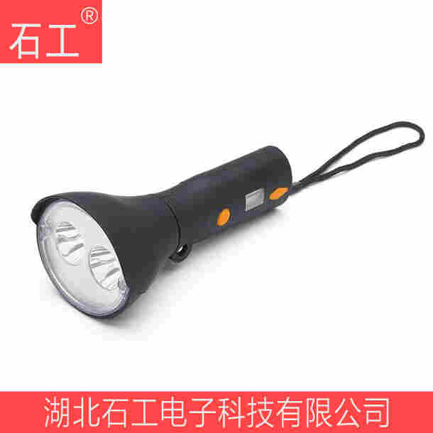 多功能磁力强光防爆手电筒 JW7400 海洋王