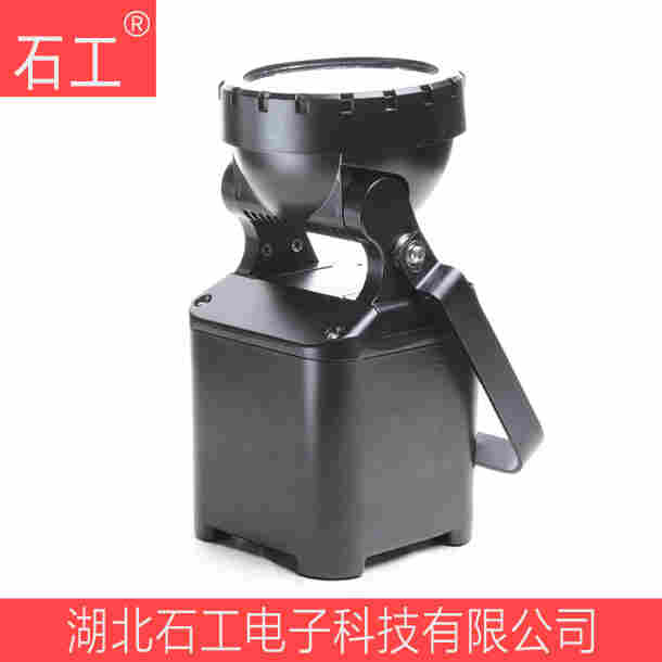 防爆灯具SW2401W12W