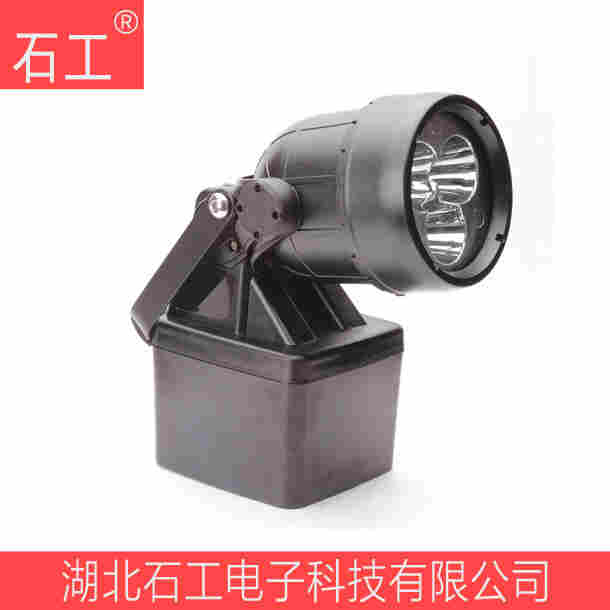 磁力吸附应急检修灯 海洋王JIW5281/LT