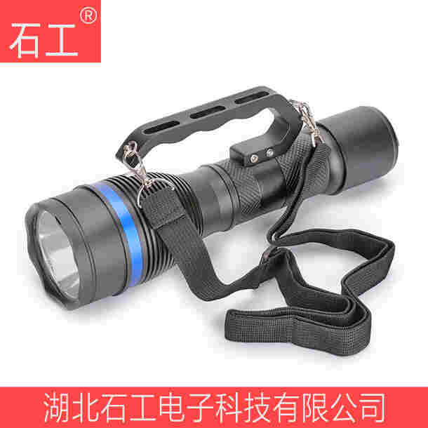 手提式防爆探照灯 海洋王 FD-FBSI300/RJW7103