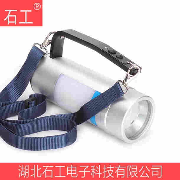 防爆手提灯RJW7106A 海洋王