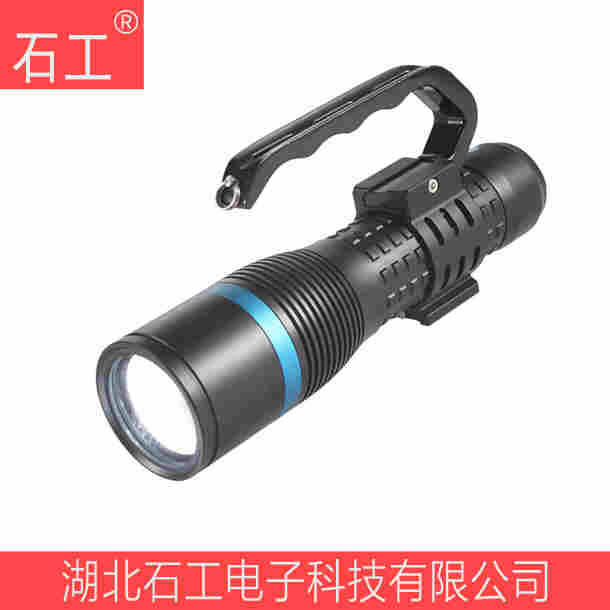 海洋王JW7112/HP便携式匀光勘察灯