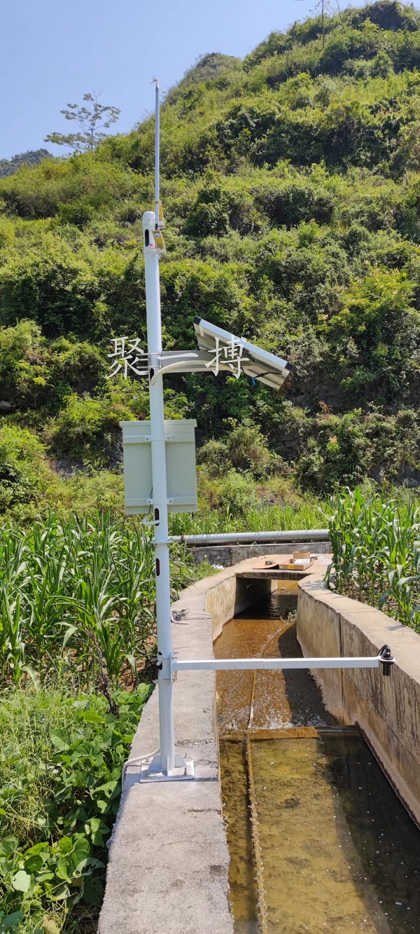 广西农田灌溉明渠超声波流量水位监测站JYB-SW
