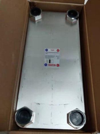 咨询HEXS522-60-00/G1 1/2贺德克热交换器