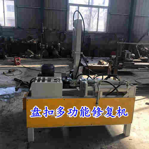 石家庄多功能盘扣修复维修机轮扣调直机功能