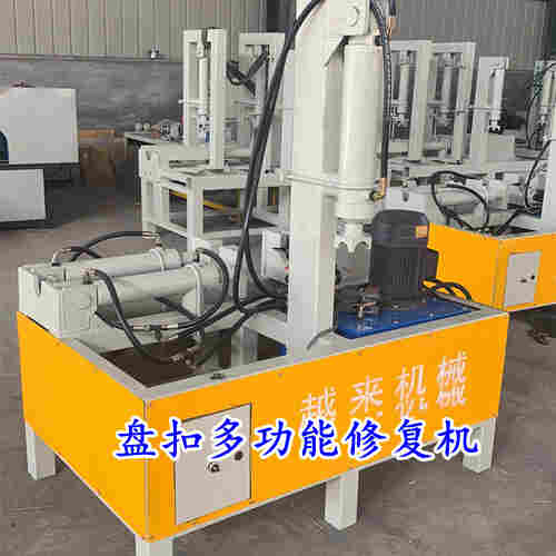 脚手架盘扣架修复机 轮扣调直机一体机