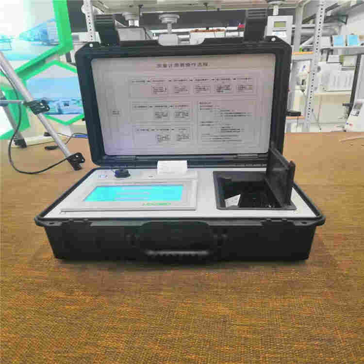 LB-6200型 路博便携式超声波明渠流量计