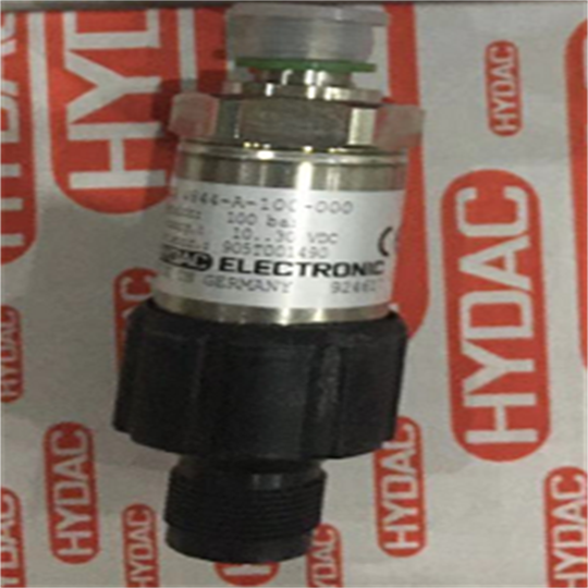 HYDAC贺德克单向阀RVP-16-01.X产品分析