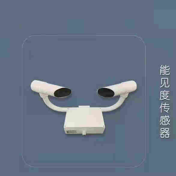 港口船只停泊能见度气象在线监测系统JYB-NJD