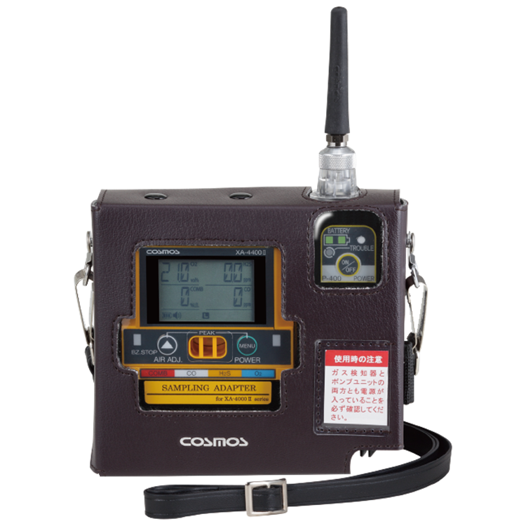 新宇宙 XA-4X00复合气体检测仪