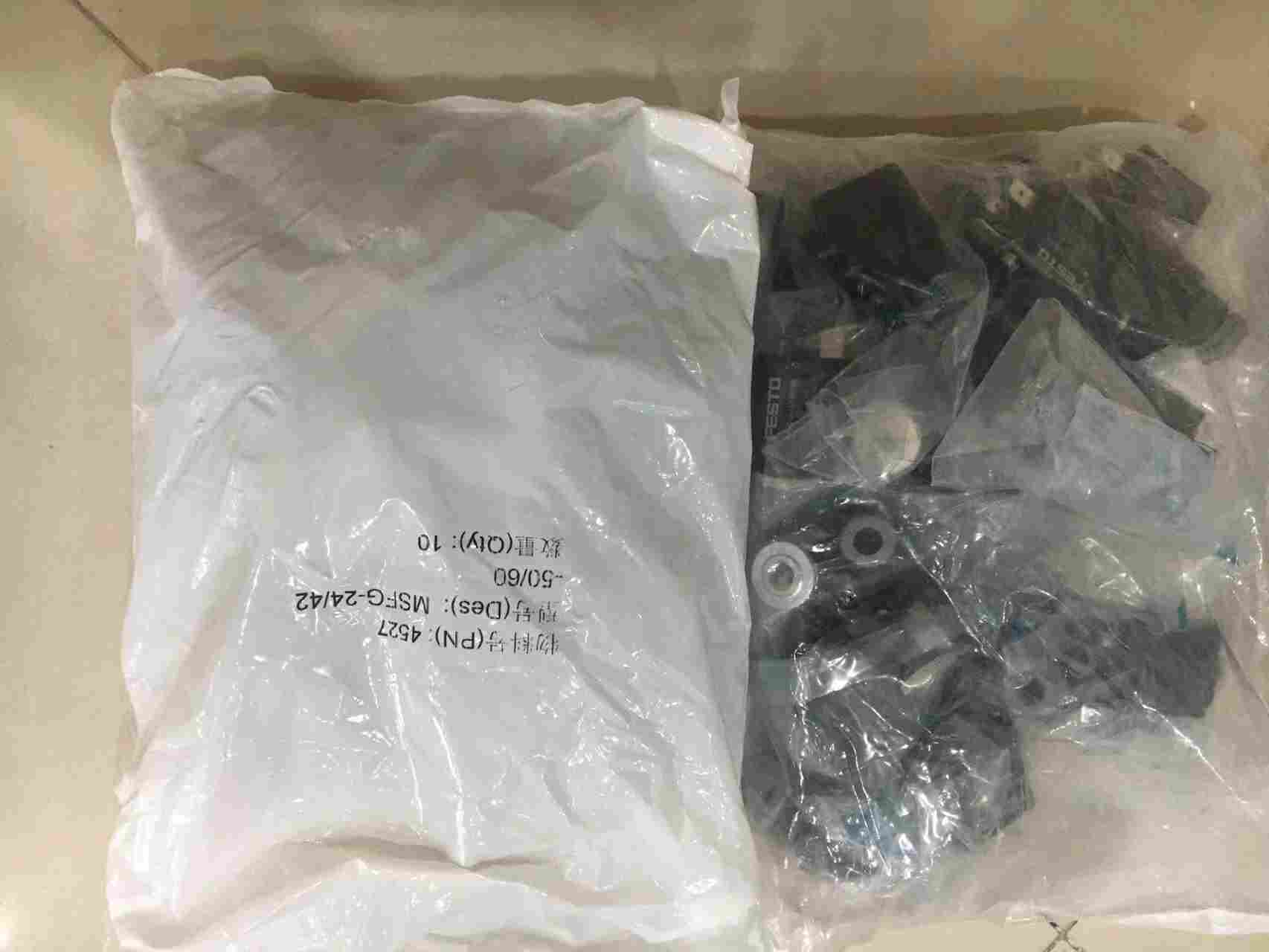 MFH-5/3G-1/4-B阀体+线圈MSFG-24/42-50/60-OD