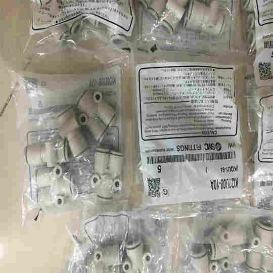 KQ2U08-10A    . (2).jpg