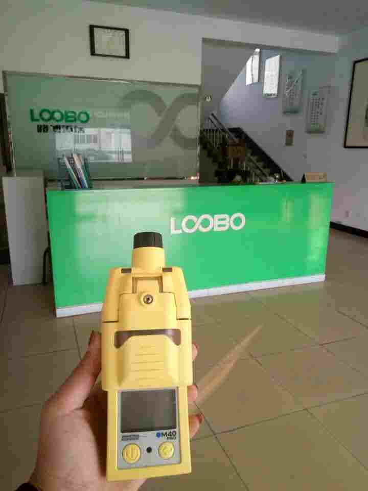 M40 PRO英思科四合一气体检测仪