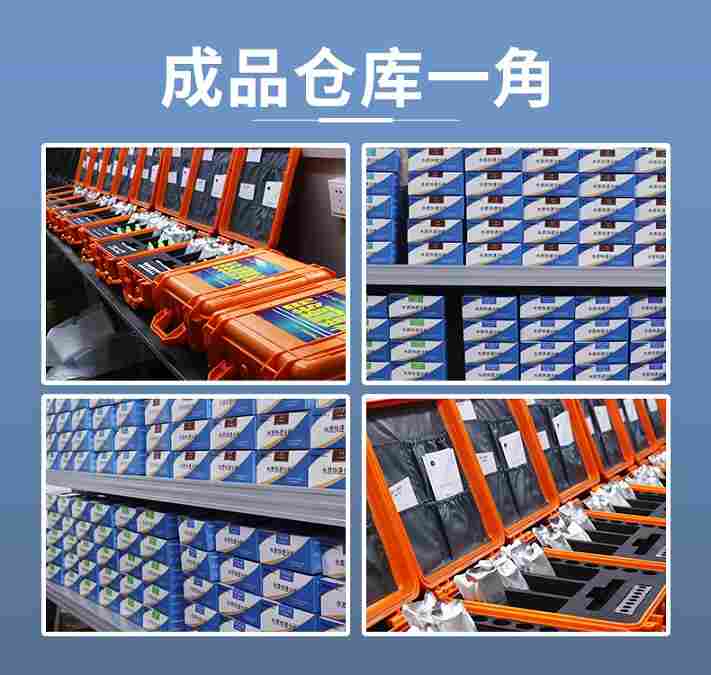 涛克 水质快速试剂盒锰测试包0-20mg/l试纸比色管