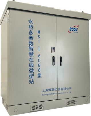 安庆水质自动监测微型站 生产价格