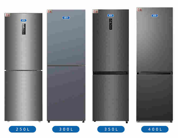 河南信阳志尔双门双温防爆冰箱价格