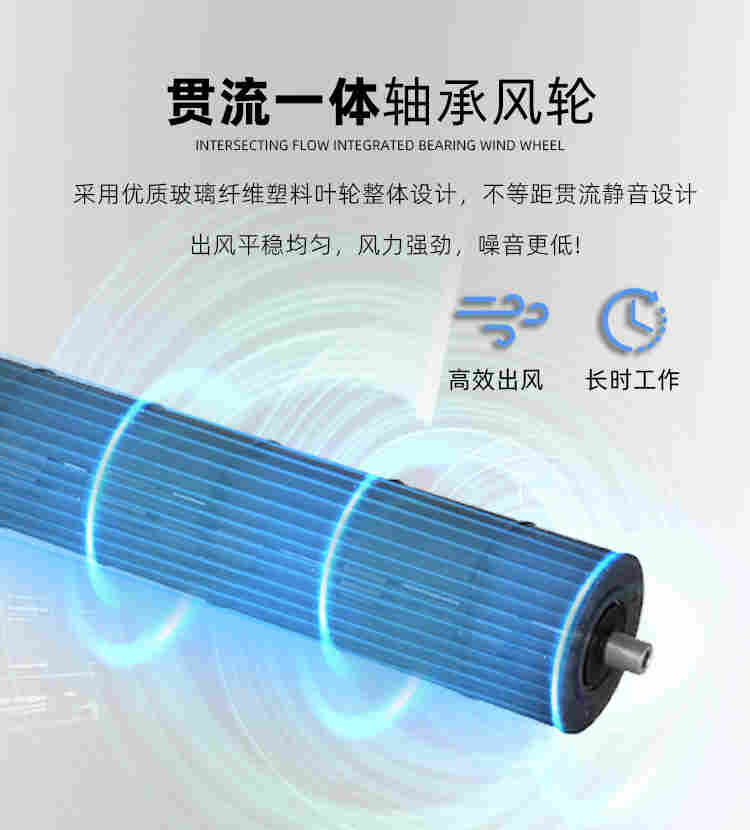 湖南益阳防爆空调BKFR-72/3匹制造厂家