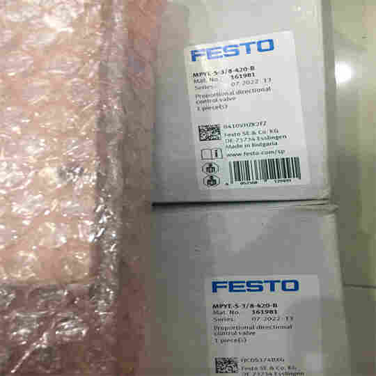 性能参数MPYE-5-3/8-010-B费斯托比例方向控制阀