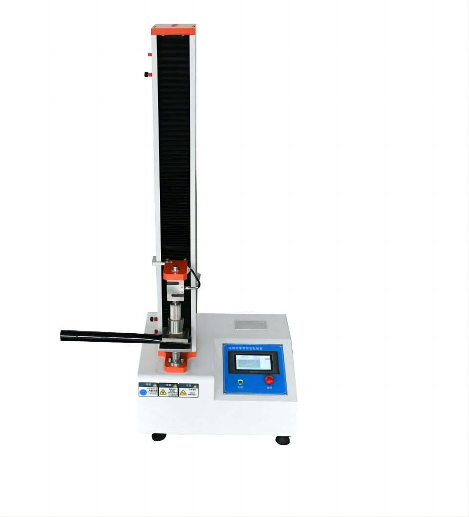 GB4706.7-2014 载流软管耐挤压试验装置JAY-5229