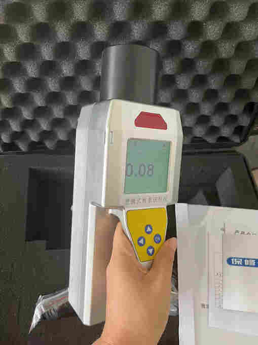 LB-R100手持式核素识别仪环境辐射监测