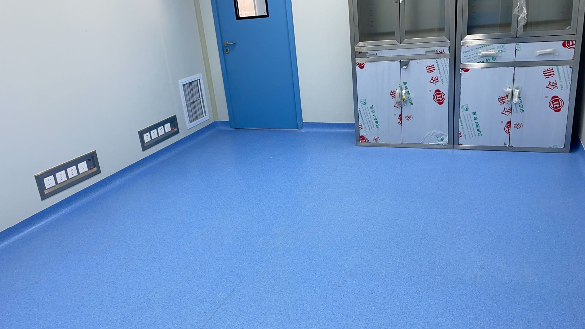 河南省许昌市各类医疗器械GMP洁净室洁净度检测中心--山西安衡检测
