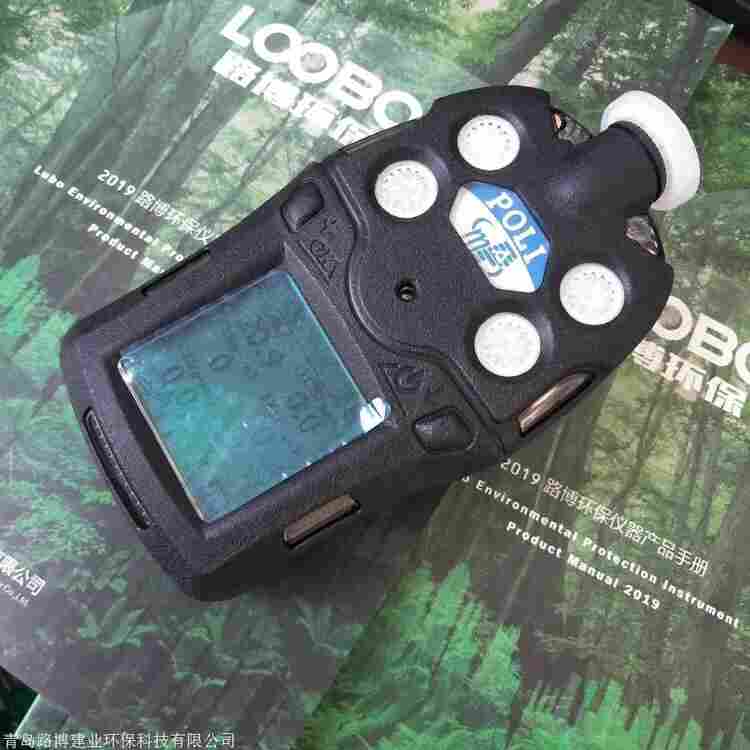 MP400S盟莆安复合气体无线检测仪