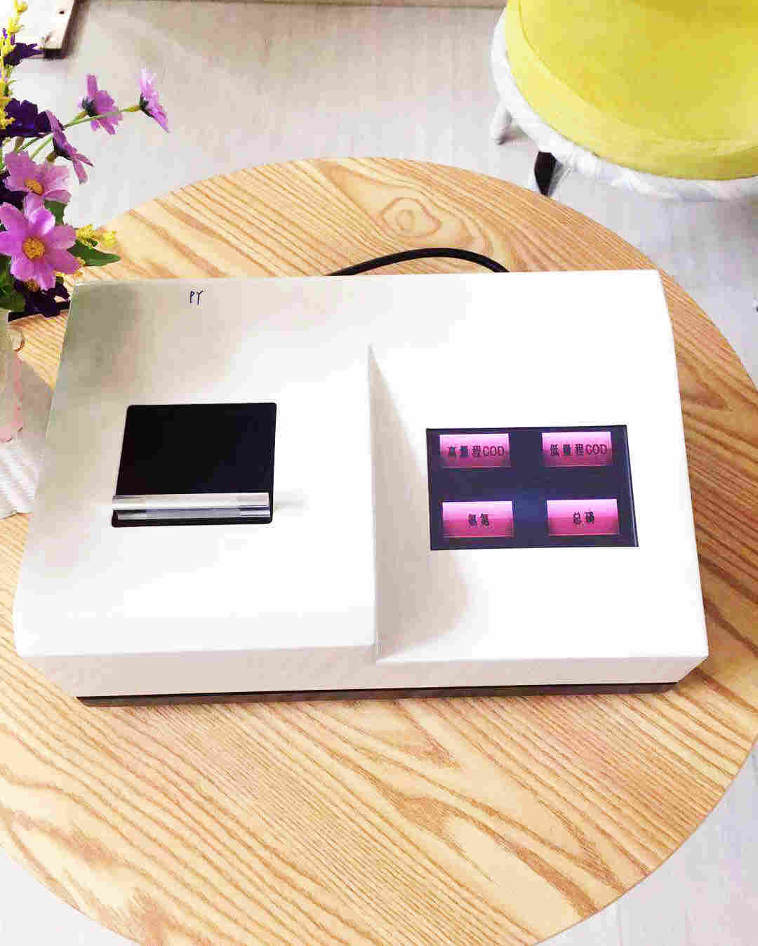 路博台式水质多参数检测仪LB-4020型