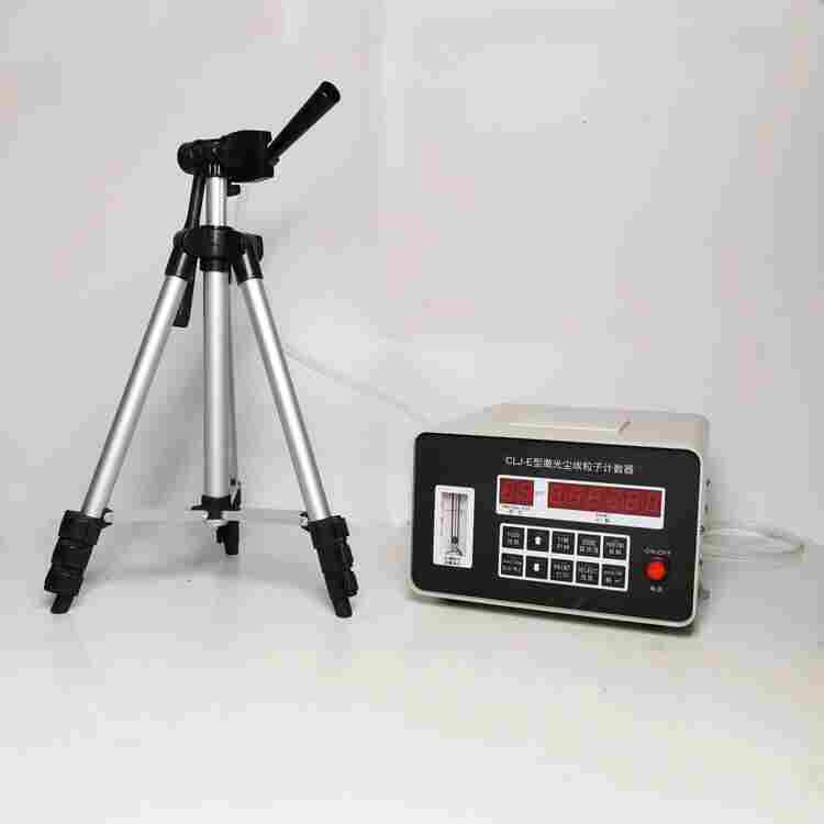 CLJ-E尘埃粒子计数器