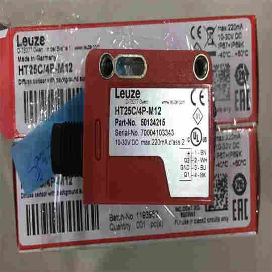 HT25C.4P-M12 50124215.jpg