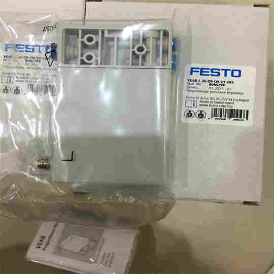 VEAB-L-26-D9-Q4-V1-1R1  8046299..jpg