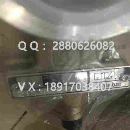 1694833314415358.jpg HBM秤重传感器PW10AC3MR/100kg