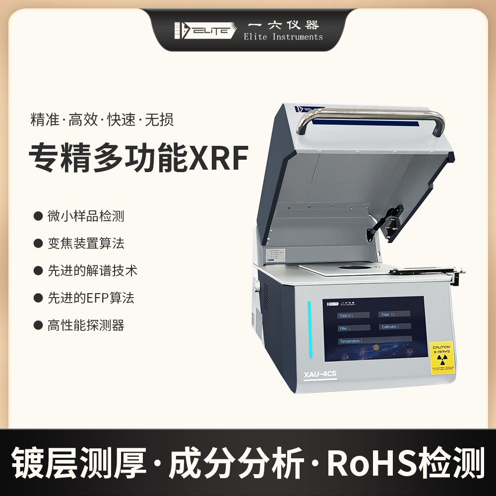 五金建材有哪些常见镀锌
