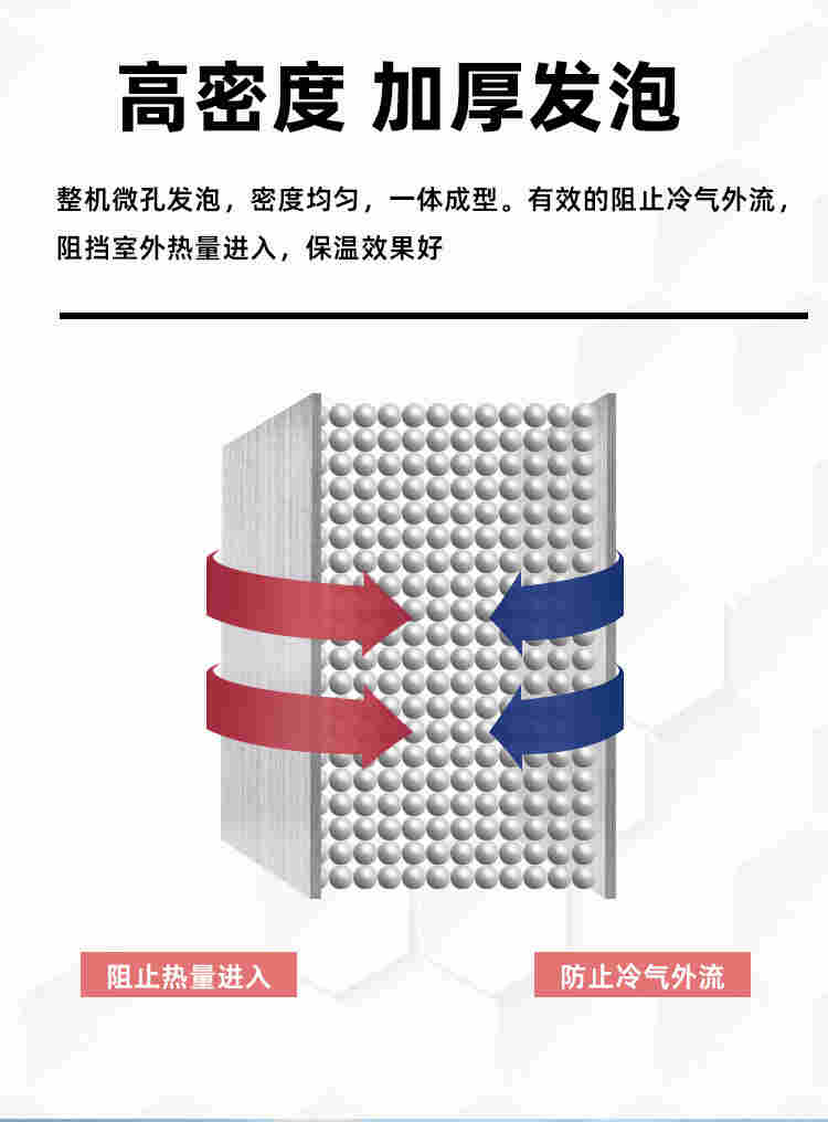 浙江宁波防爆冷藏柜BL-1600实验室用