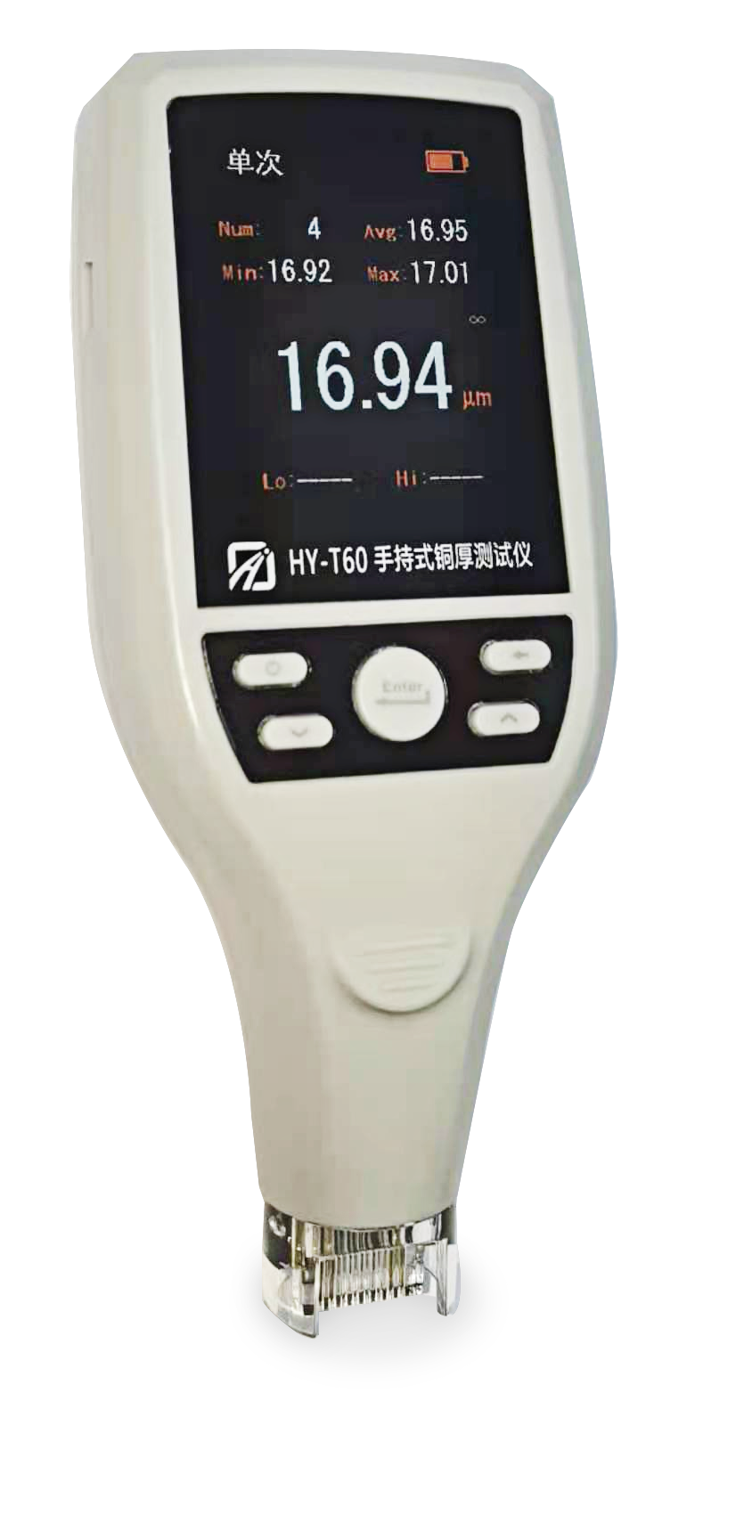 手持式铜厚测试仪HY-T60