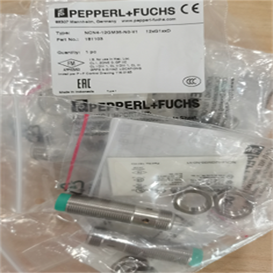 1695786105615382.png 倍加福P+F传感器VDM28-15-L1-IO/73C/110/122用途