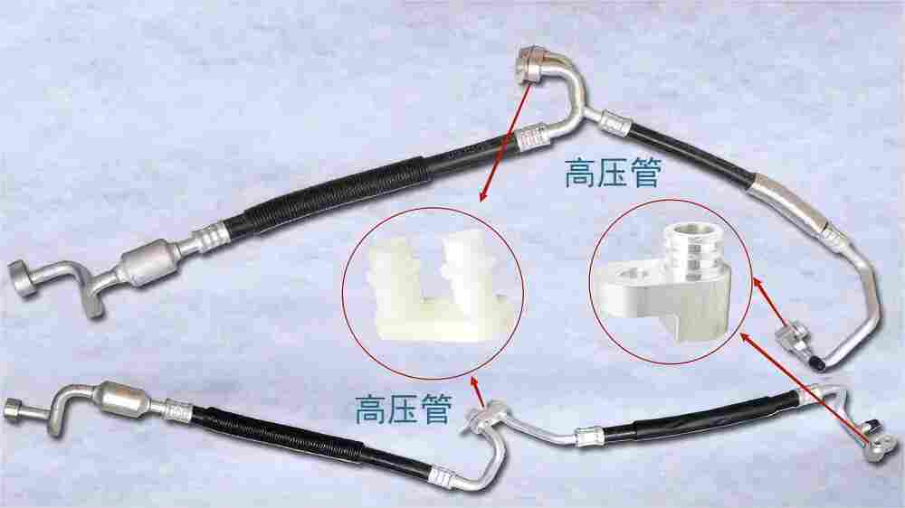汽车空调高压管件