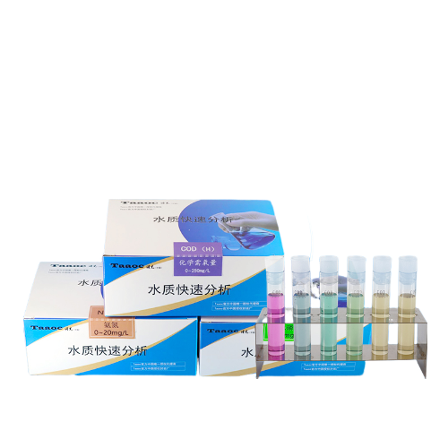 什么是水质快速检测包？