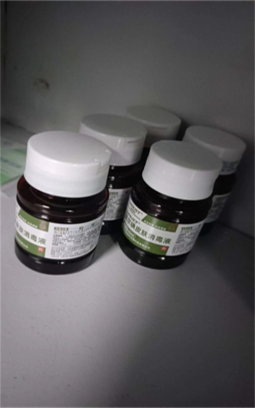 广东省消毒产品的检测 粘膜消毒剂中心--持正检测
