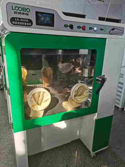 LB-800N低浓度恒温恒湿称重系统触屏操作青岛路博厂家