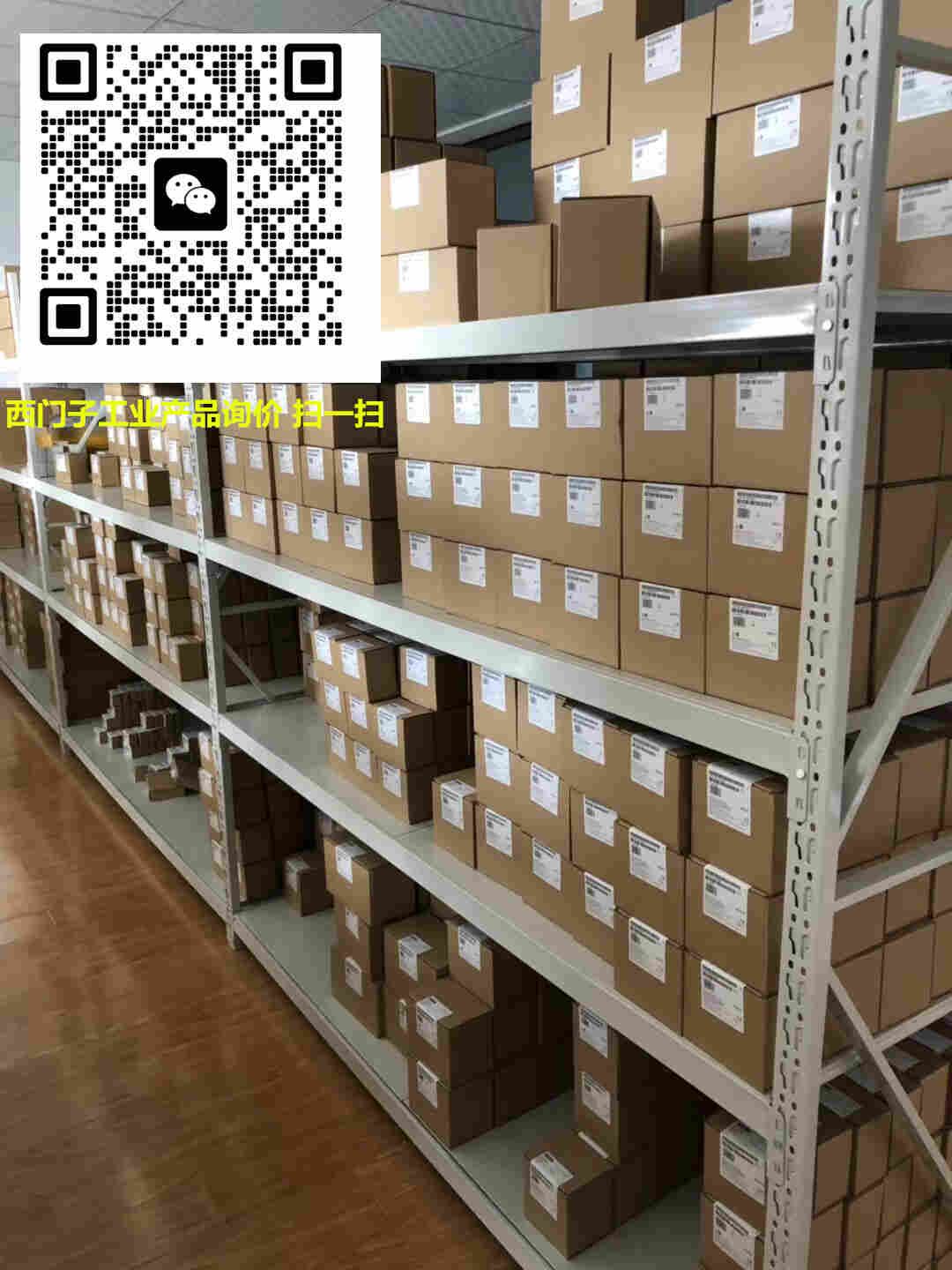 西门子6RA7018-6DS22-0参数详情