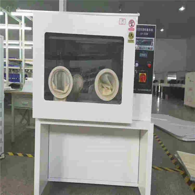 路博 LB-350N型 恒温恒湿称重系统