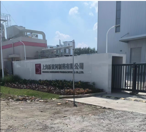 水质硬度分析仪在纯化水的应用