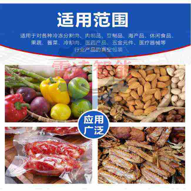 青海牛肉干生产线 手撕牛肉干生产设备 牛肉干真空包装机