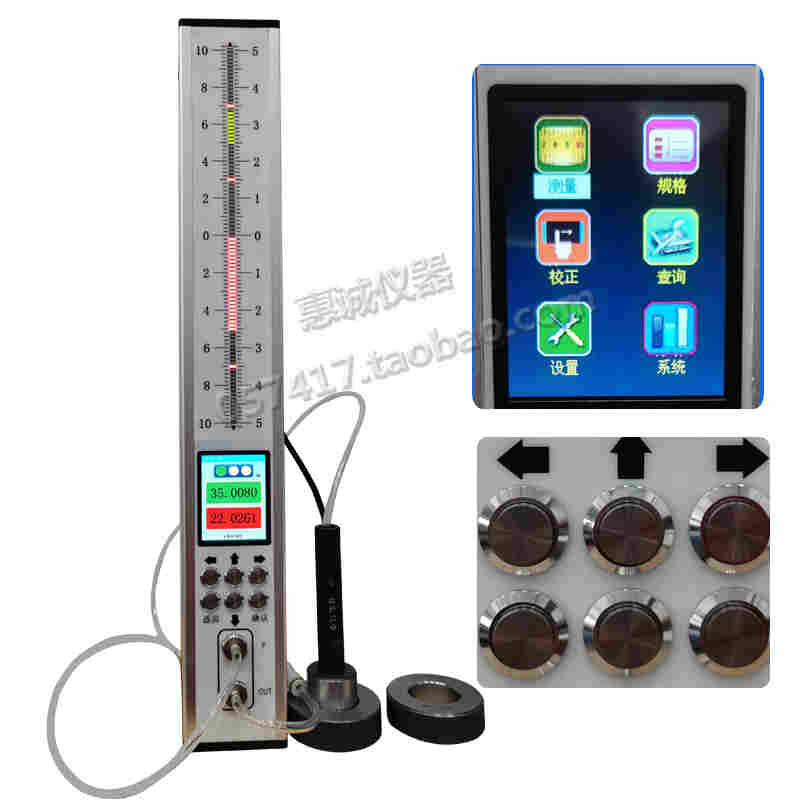 电子气动量仪在空调冰箱压缩机中应用