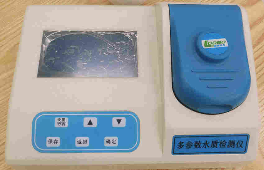 1698654563647940.jpg 819afa917ad5c9aadd06108ec45093a4_201905152051274306.jpg