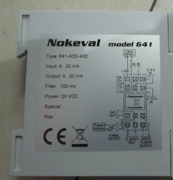 上海莘默 欧洲原厂KROM 燃烧控制器 IFD258-5/1W