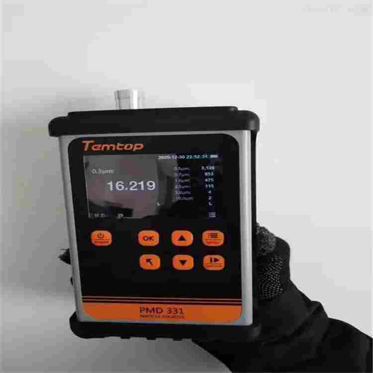 美国Temtop PM D 331 手持式粒子计数器