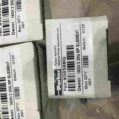 938739Q原裝派克PARKER濾芯937777Q