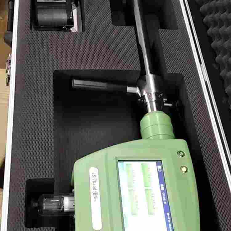 路博LB -7025B型便携式油烟检测仪